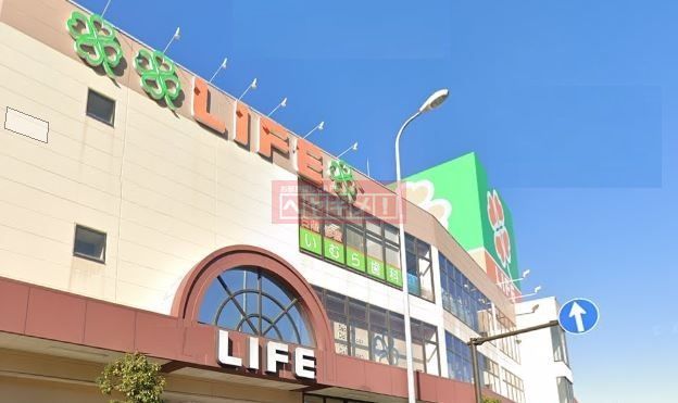 スーパー　ライフ鶴見店（スーパー）まで140m