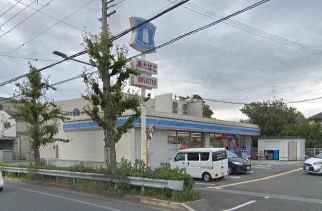 コンビニ　ローソン　豊中熊野町四丁目店（コンビニ）まで340m