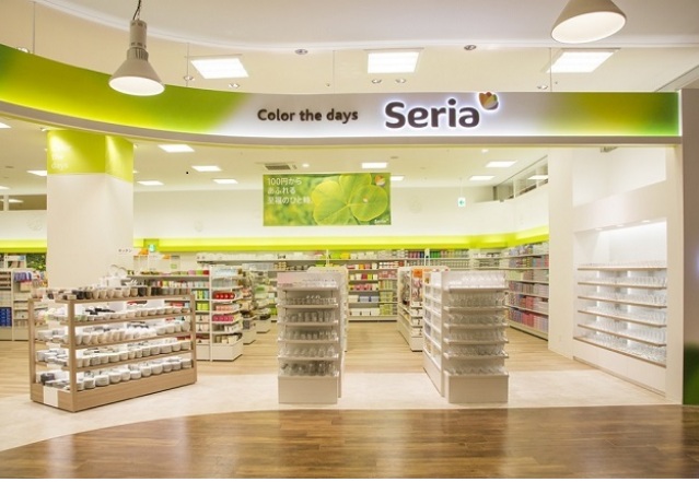 ショッピングセンター　ダイソーマルエツ川崎坂戸店（ショッピングセンター）まで1097m