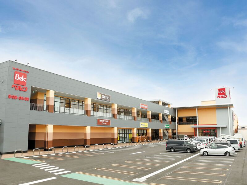 スーパー　ベルクフォルテ横浜川和町店（スーパー）まで1071m