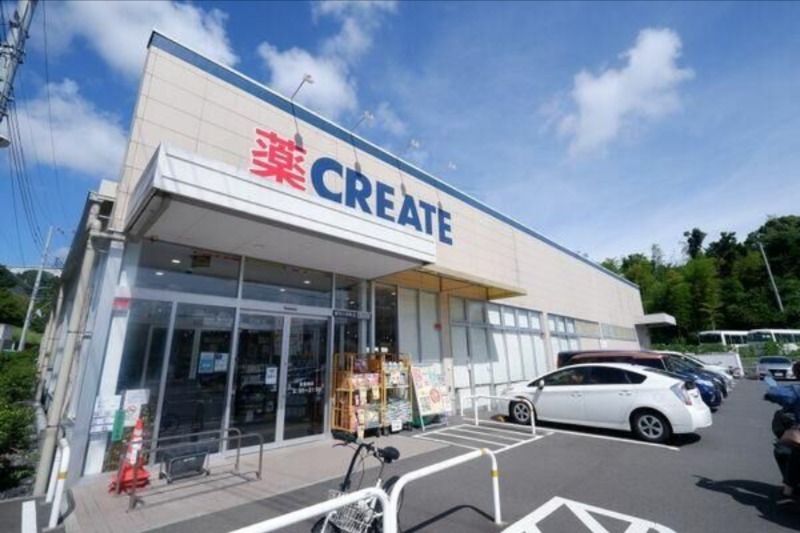 ドラックストア　クリエイトエス・ディー都筑川和町店（ドラッグストア）まで706m