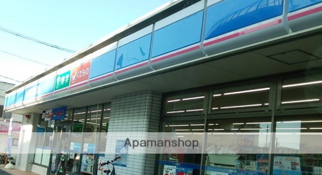 コンビニ　ローソン（コンビニ）まで654m