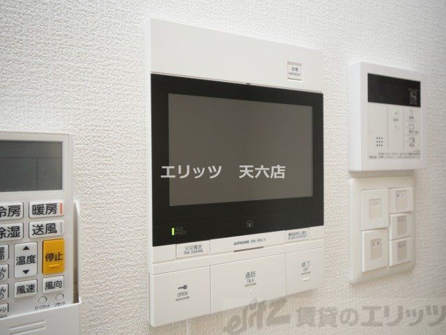 その他設備　下駄箱