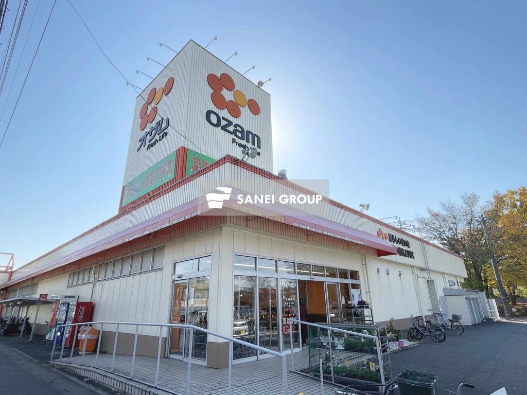 スーパー　スーパーオザム中富店（スーパー）まで1510m