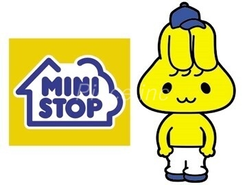 コンビニ　ミニストップ東淀川豊里4丁目店（コンビニ）まで325m