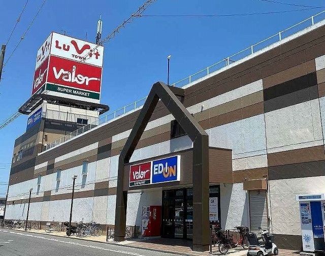 ショッピングセンター　ルビットタウン刈谷店（ショッピングセンター）まで1100m