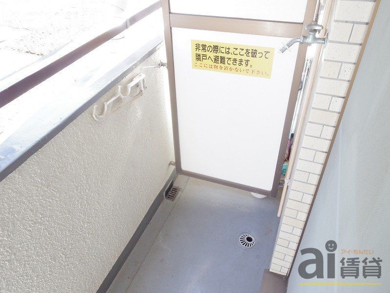 その他　～同仕様写真～