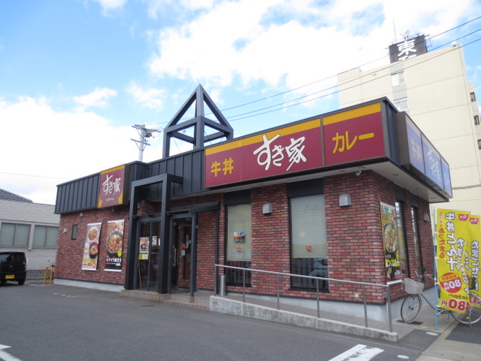 飲食店　すき家中村黄金通店（飲食店）まで120m