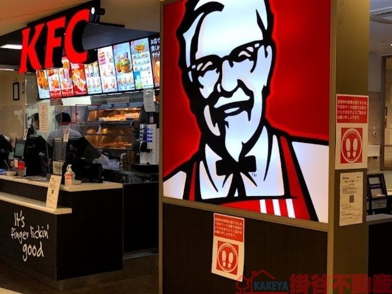 飲食店　ケンタッキーフライドチキン阪急茨木店（飲食店）まで440m