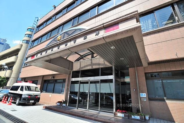 警察署・交番　本富士警察署（警察署・交番）まで277m