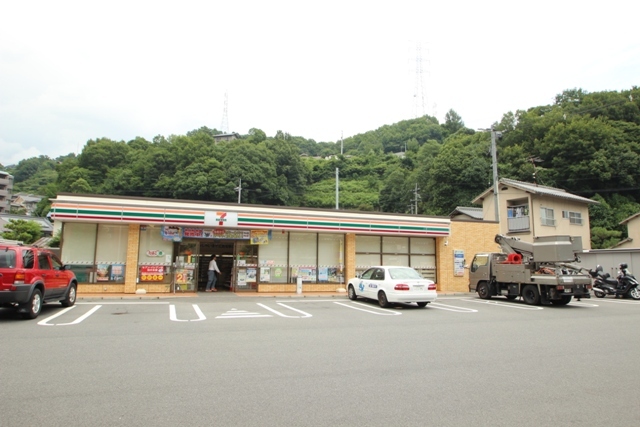 その他　セブンイレブン広島安東店（その他）まで959m