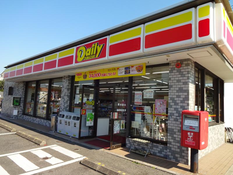 コンビニ　ヤマザキデイリーストアー 福岡貝塚店（コンビニ）まで861m
