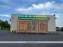 ドラックストア　とまと薬局　和邇店（ドラッグストア）まで632m