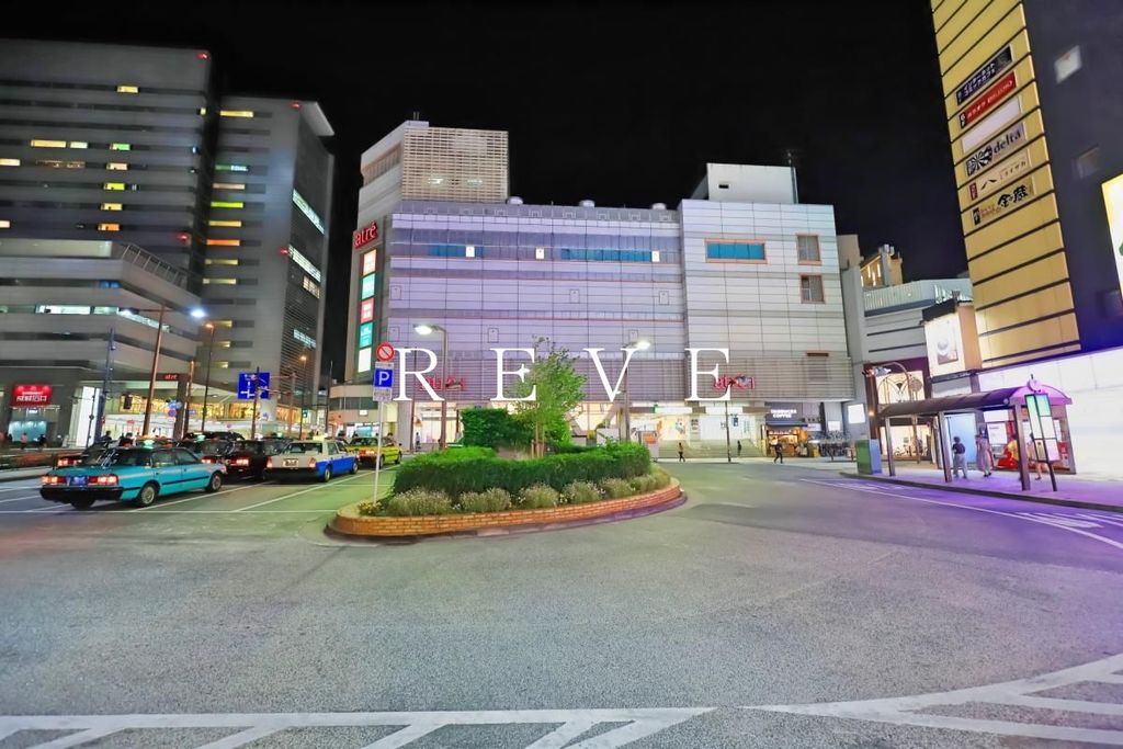 その他　目黒駅(JR東日本 山手線)（その他）まで1370m