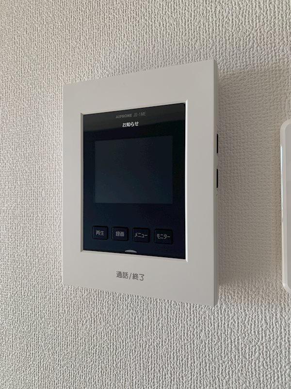 セキュリティ　モニターホン