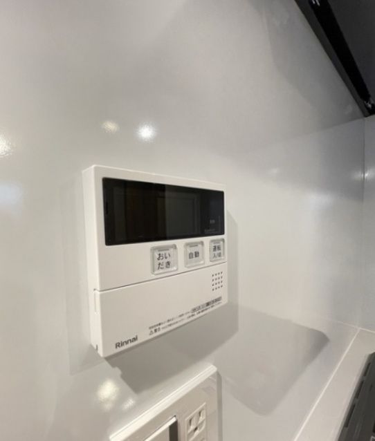 その他設備　☆設備充実☆