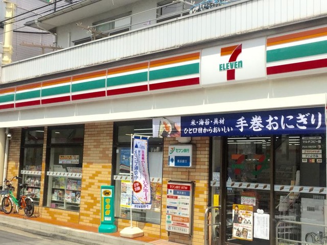 コンビニ　セブンイレブン 横浜白幡向町店（コンビニ）まで412m