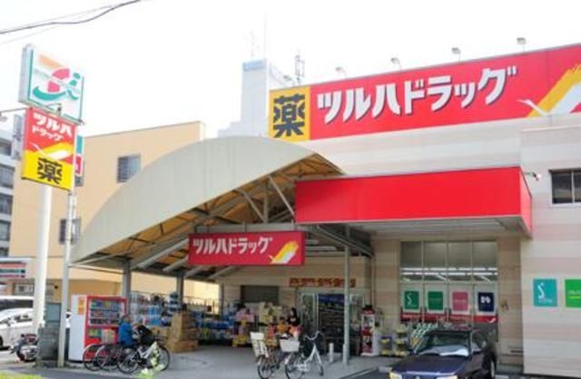 ドラックストア　ツルハドラッグ南葛西店（ドラッグストア）まで414m