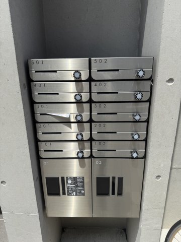 その他共有部分