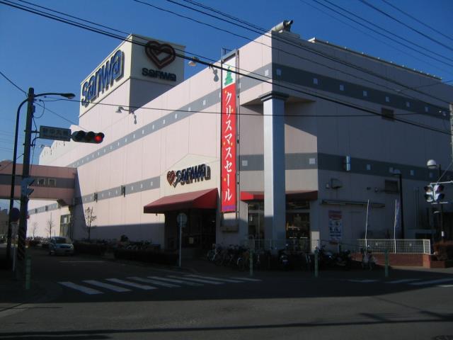 スーパー　スーパー三和麻溝店（スーパー）まで817m