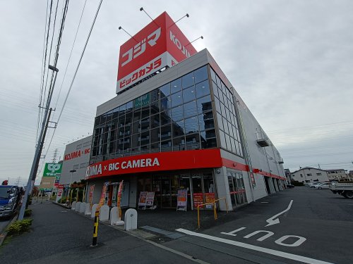 その他　コジマ×ビックカメラ鳩ヶ谷店（その他）まで458m