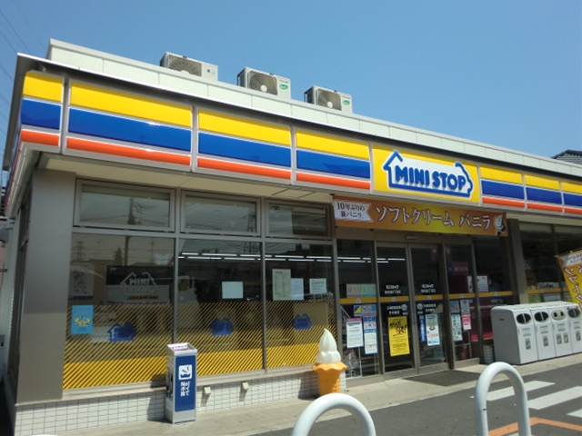 コンビニ　ミニストップ 南花畑2丁目店（コンビニ）まで299m