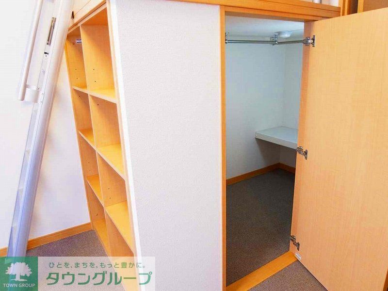 その他部屋・スペース　ウォークインクローゼット