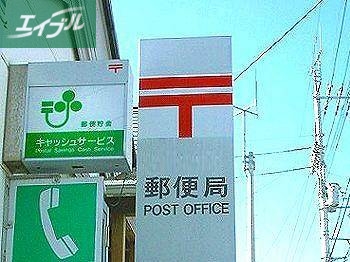 郵便局　岡山野田郵便局（郵便局）まで182m