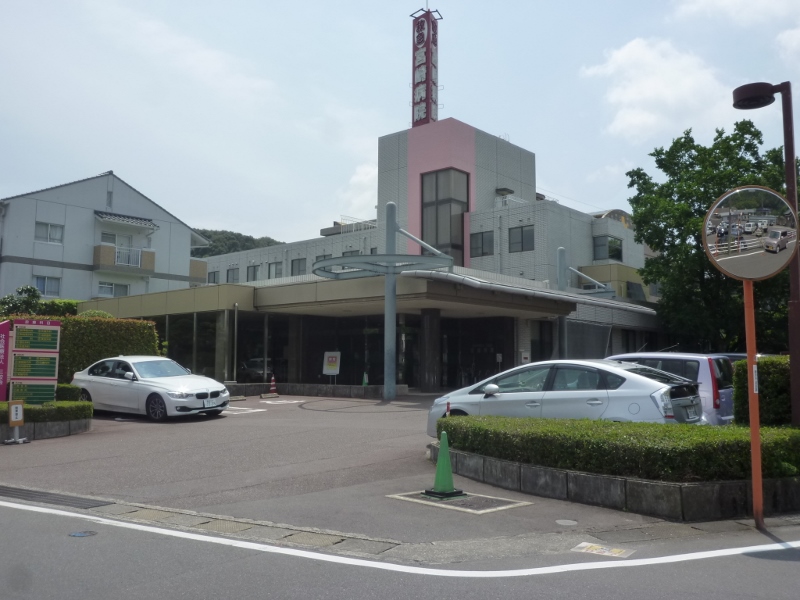 病院　宮崎病院（病院）まで740m