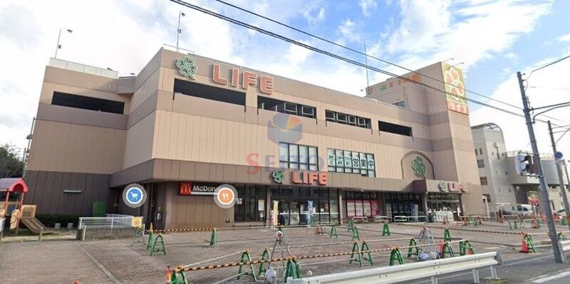 スーパー　ライフ庄内店（スーパー）まで777m