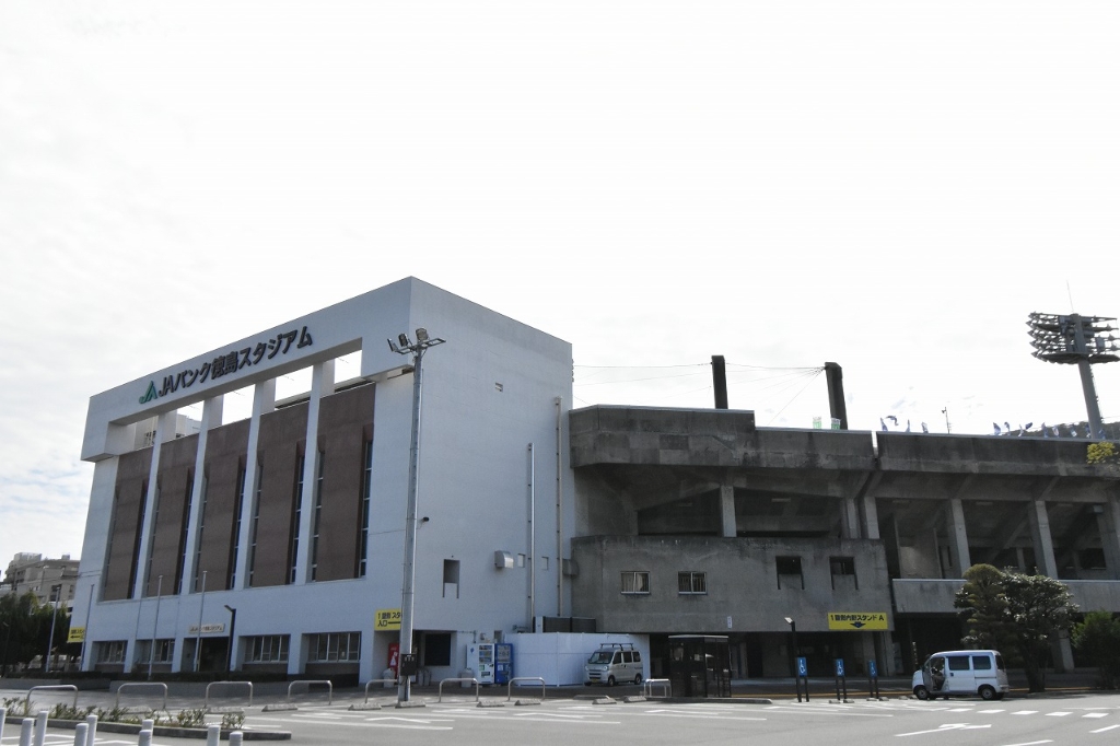 公園　蔵本公園（公園）まで247m