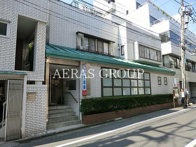 病院　竹下医院（病院）まで74m