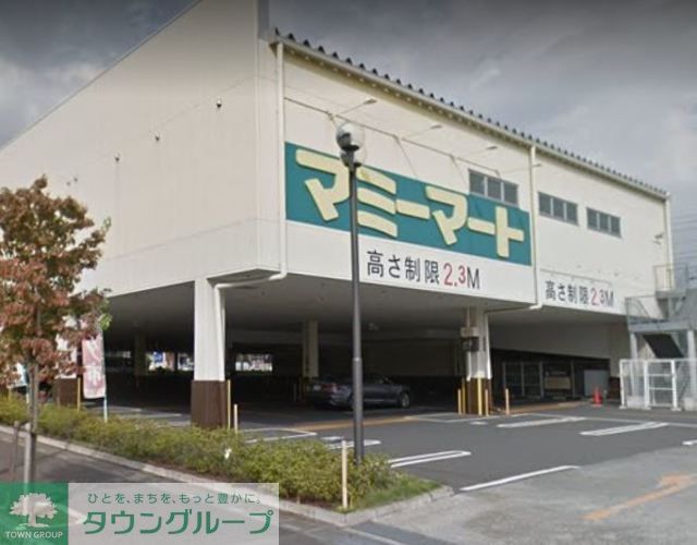 コンビニ　マミーマート南中野店（コンビニ）まで1610m