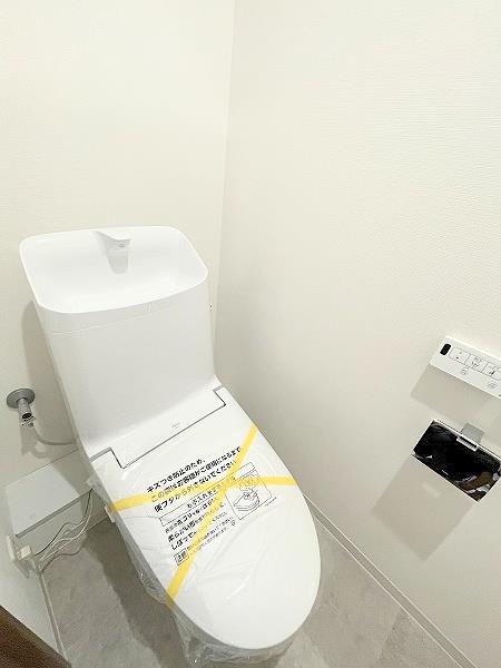 トイレ　温水洗浄便座
