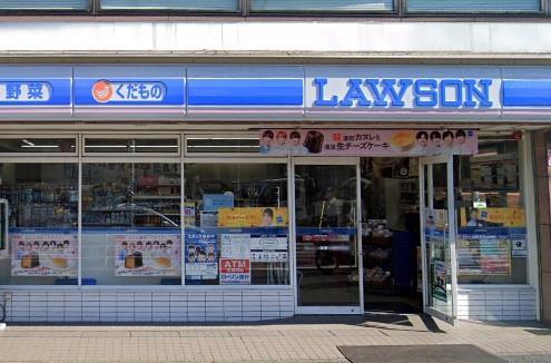 コンビニ　ローソン岸根公園駅前店（コンビニ）まで531m