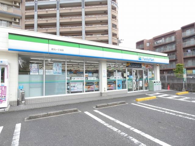 コンビニ　ファミリーマート郡元一丁目店（コンビニ）まで202m