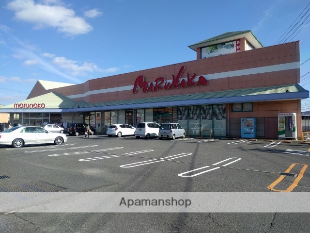 スーパー　マルナカ（スーパー）まで1374m