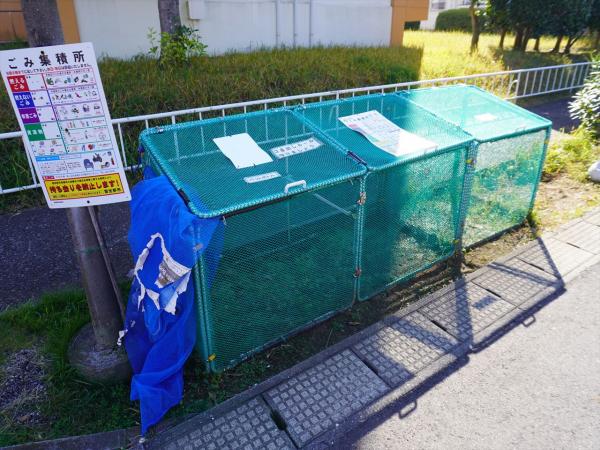 その他共有部分　その他共有部分