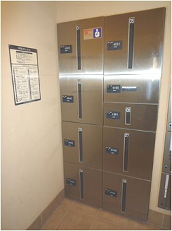 その他共有部分　宅配ボックス