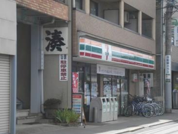 コンビニ　セブンイレブン三鷹北野店（コンビニ）まで570m