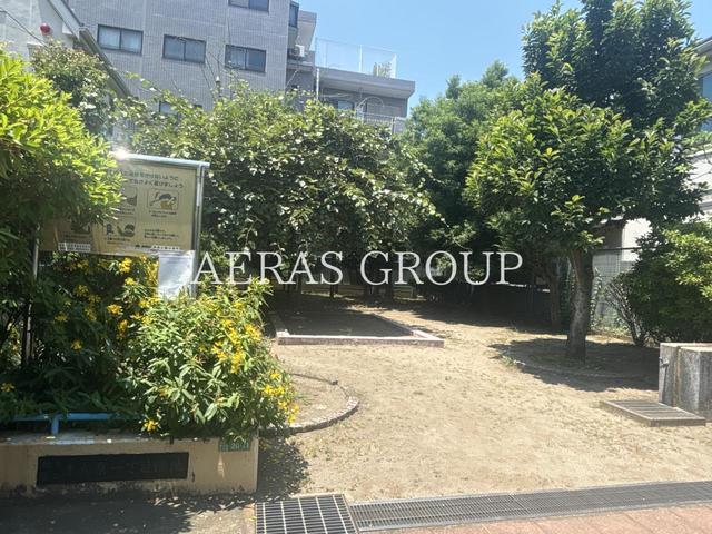 公園　練馬区立 東大泉一丁目緑地（公園）まで380m