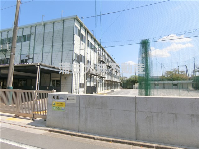 中学校　大森第7中学校（中学校）まで253m