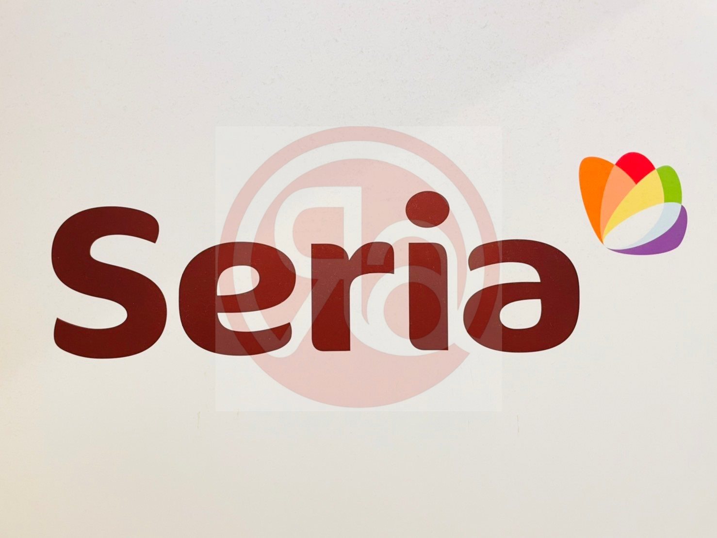 その他　セリア イズミヤあびこ店（その他）まで767m