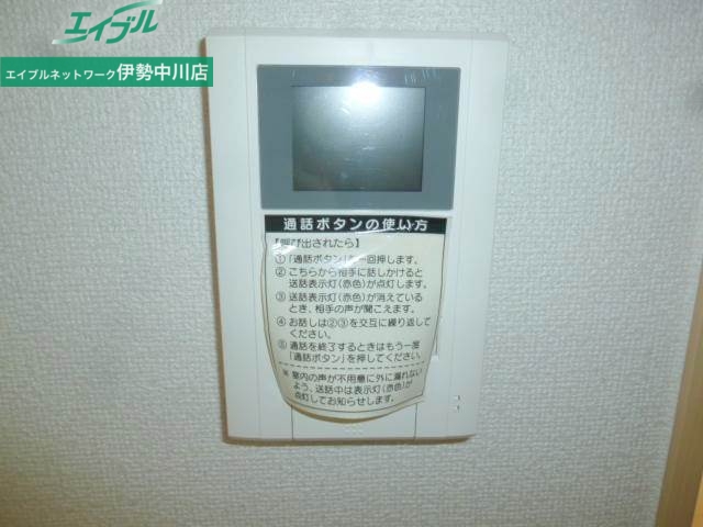 セキュリティ　同タイプの画像です