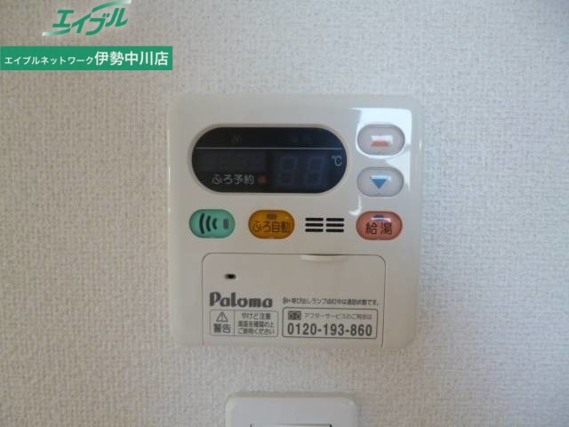 その他設備　同タイプの画像です