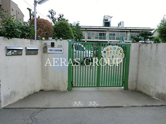 幼稚園・保育園　大和東保育園（幼稚園・保育園）まで414m