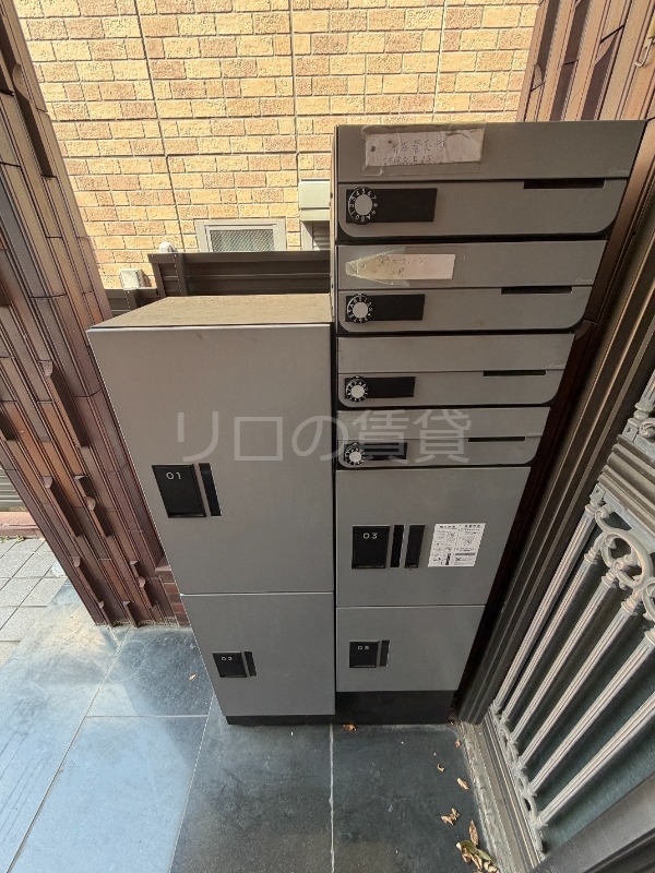 その他共有部分