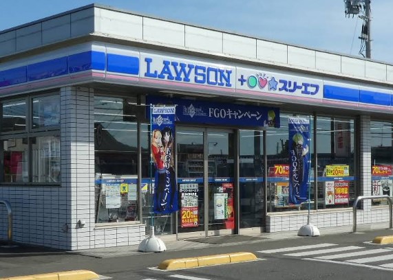 コンビニ　ローソン（コンビニ）まで563m