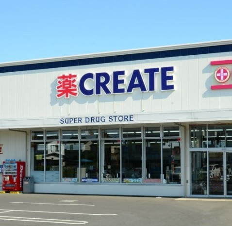 ドラックストア　クリエイトSD(エス・ディー) 青葉荏田北店（ドラッグストア）まで1060m