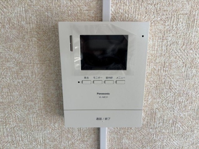 セキュリティ　モニターホン付き